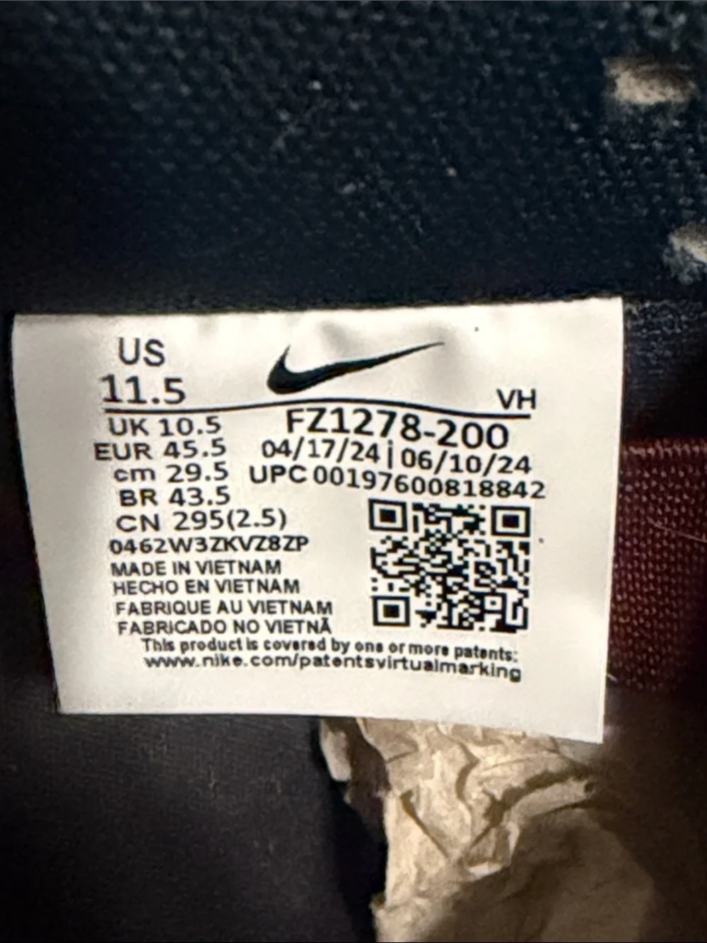 Nike SB City of Cinema